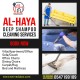 Upholstery Deep Shampoo Cleaning Dubai 0547199189
