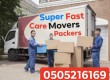 Movers and Packers in sports city 