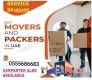 Movers And Packers In Al garhoud 0555686683