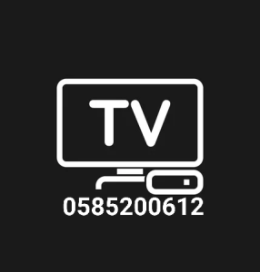 Kannada IPTV Channels in Dubai 0585200612