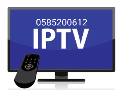 Bengali IPTV Channels in Dubai 0585200612