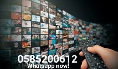 Punjabi IPTV Channels in Dubai 0585200612