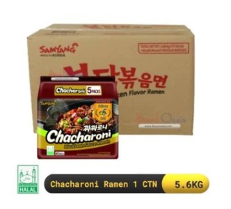Samyang Hot Chicken Flavor Ramen Online
