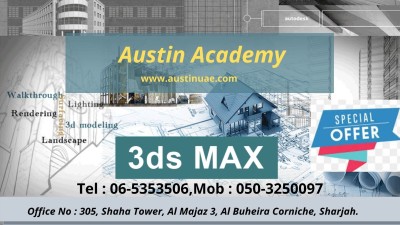 3D Max Training with great offer in Sharjah call 0503250097