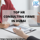 BEST HR CONSULTING FIRM IN DUBAI