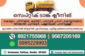 Best Septic Tank Maintenance Services in Kollam Karunagappally Chinnakada Kottarakkara Punalur