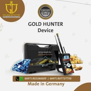 Gold Hunter Long Range Metal and Gold Detector 2022