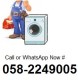 GORENJE WASHING MACHINE FIXING ABU DHABI  0582249005