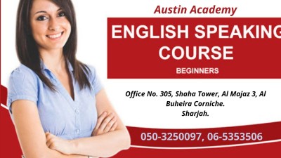 English Training for all levels with special offer in Sharjah call 0503250097