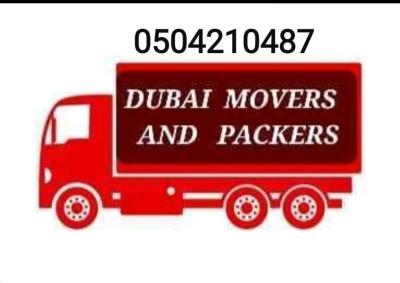Movers And Packers In al satwa 0504210487