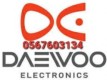 Daewoo Service center in 0567603134