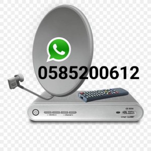 Satellite Dish Channels in Ajman 0585200612