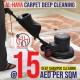 Carpet Shampoo and Stain Removing Dubai Sharjah Ajman 0547199189