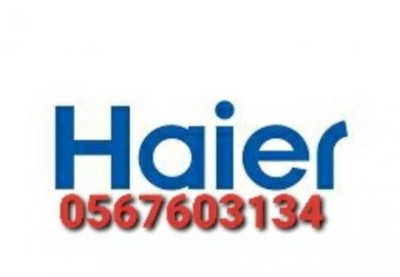 Haier Service center in 0567603134