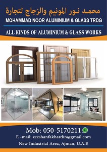 Aluminium And Glass  Works