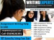 0569626391 UAE based MBA DBA Assignment Writers Available Call Writing Expertz 