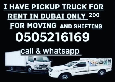Movers I have a pickup truck for rent dubai any place 