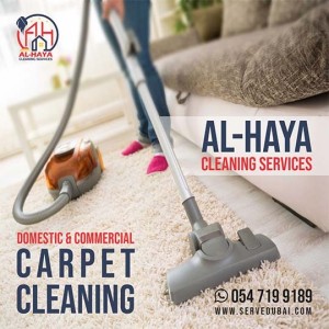 Carpet Cleaning Company Al Khan Sharjah 0547199189