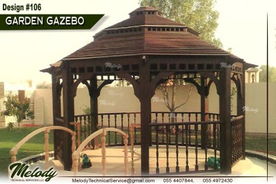 Wooden Gazebo Manufacturer | Gazebo Supplier | In Dubai Abu Dhabi Sharjah