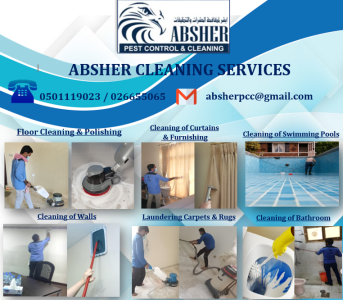 Affordable Cleaning Services In Abu Dhabi