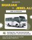 Sharjah to Jabel Ali car lift 