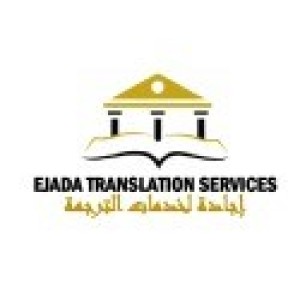 Translation Agency in Dubai