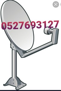 Satellite dish and ip tv installation sharjah Dubai
