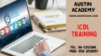 ICDL Training in Sharjah with Huge offer 0503250097