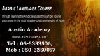 Learn to Speak Arabic with Best Offer 0503250097