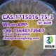 CAS.1715016-75-3 5F-ADB