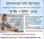 Excellent Internet Earning Opportunity