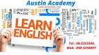 Learn English with Experience trainers Call 05032550097