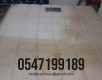 mattress cleaning in Dubai Jumeirah 0547199189