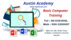 Basic Computer  Classes in Sharjah with Huge Offer 0503250097
