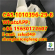 CAS.1010396-29-8 	S-23