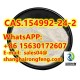 CAS.154992-24-2  RU58841