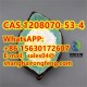 CAS.1208070-53-4 TLB 150 Benzoate