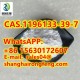 CAS.1196133-39-7  LGD-3303