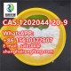 CAS.1202044-20-9  MK-2866
