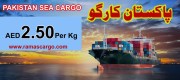 Cargo Rates from Dubai to Pakistan, Pakistan cargo Dubai