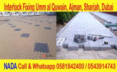 Interlock Work Company Umm Al Quwain