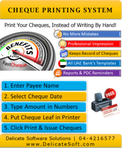 BEST CHEQUE PRINTING SOFTWARE IN UAE