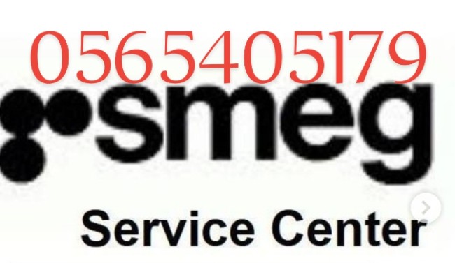 Semeg Service Center Abu Dhabi 0565405179