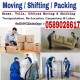 MOVERS & PACKERS 0589028617