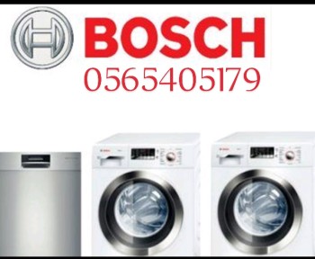 Bosch Service Center Abu Dhabi  0589315357