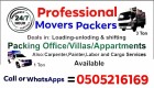 Movers and Packers in Dubai any place 