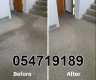 carpet cleaning service in Dubai 0547199189