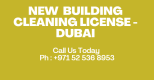 Get Your Building Cleaning Services in Dubai