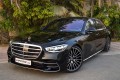 Best Luxury Car Rental In Dubai, UAE