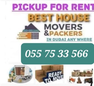 MOVERS PICKUP TRUCK IN DUBAI 055 75 33 566 